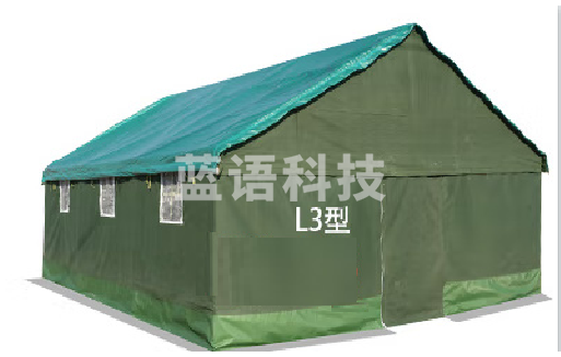 帐篷 L3型2*3米