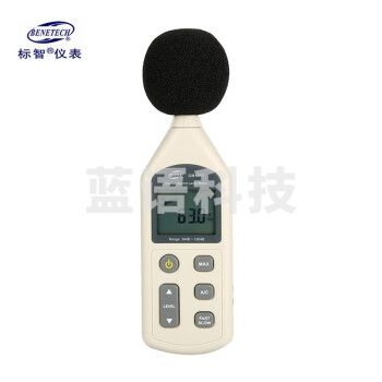 标智GM1357数字式噪音计高精度环境噪声测试仪声级计声压测量分贝仪 GM1357噪音计(4节5号电池)