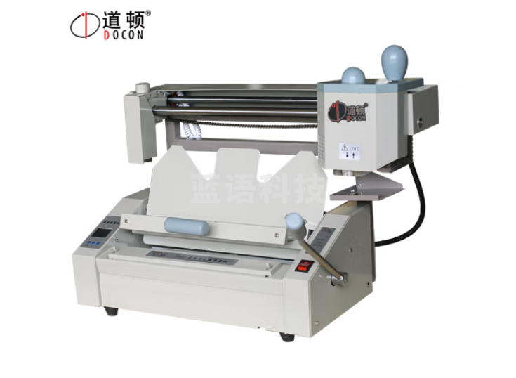 道顿 DOCON DC-30+A4幅面 桌面式手动无线胶装机 标书 文件 书本热熔胶粒装订机