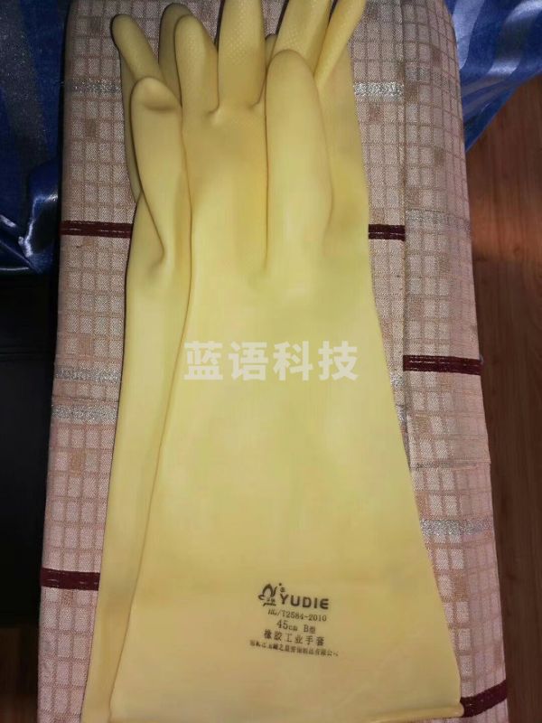 橡胶手套45cm长加厚