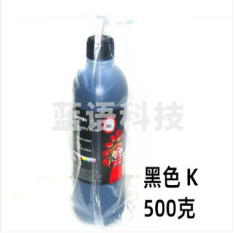 天威（黑色）500ML连供墨水适用HP 佳能 爱普生R230 R330 T50 MP236打印机