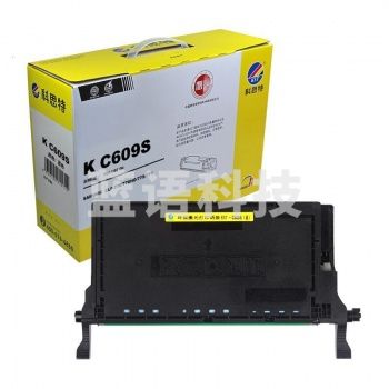 科思特 Y609S（黄）  硒鼓 适用三星 CLP-770/770ND/775/771 蓝色 黄色 红色 彩色 专业版（下单请联系客服）