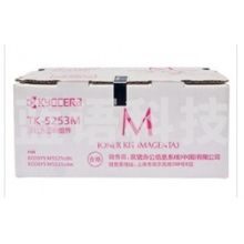 京瓷(KYOCERA)TK-5253M 品红色墨粉/墨盒 适用M5521cdn/M5521cdw/M5021碳粉盒