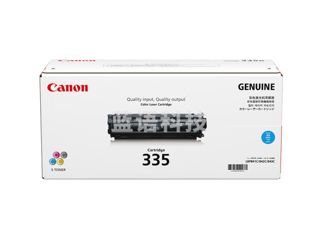 佳能（Canon）硒鼓CRG335 C 青色大容量（适用LBP843Cx/LBP841Cdn）