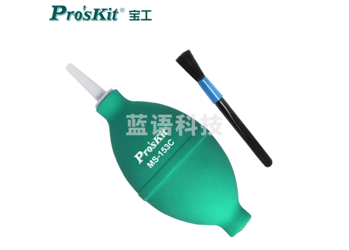 宝工（Pro'sKit）MS-153C 吹尘球（大号附毛刷）吹气球 清洁气吹