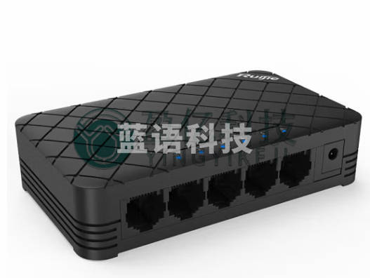 锐捷（Ruijie）5口千兆交换机 RG-ES05G 企业级非网管桌面型交换器网络分流器 办公家用宿舍即插即用