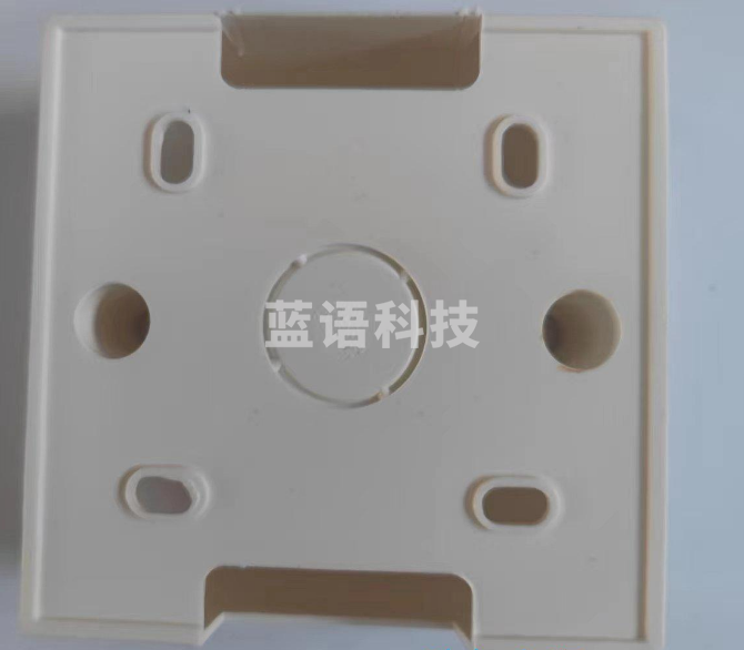 86型明装电源底盒