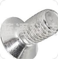 304不锈钢沉头十字螺丝螺栓M3*4