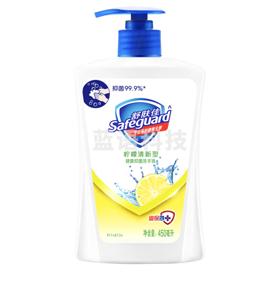 舒肤佳 450ml 薰衣草香 舒缓呵护健康抑菌洗手液