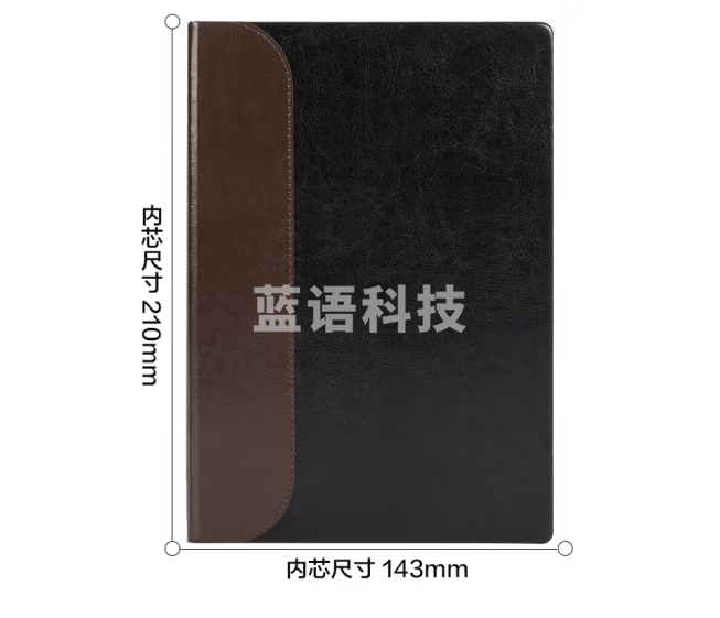 得力（deli）BP133皮面记事本 B5/80张笔记本（黑色）（本）