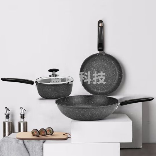 荣事达（Royalstar）星空锅具套装不粘锅炒锅煎锅汤蒸锅电磁炉通用 星空RG-3218SN(B) 3件套