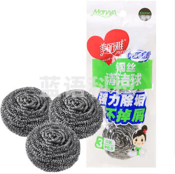 美丽雅 HC011816 钢丝球 钢丝刷清洁球 3个/包