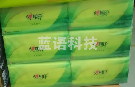 心相印  抽纸  6包/提