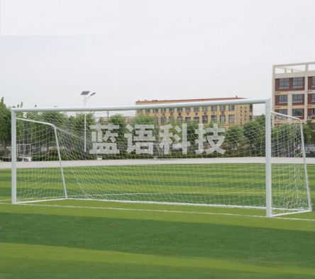 11人致足球门网