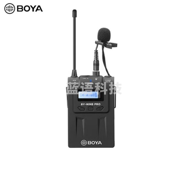 博雅TX8 PRO 无线小蜜蜂领夹麦克风单个发射器