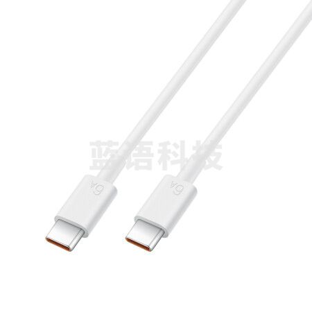 华为HUAWEI 6A数据线 cc801 USB Type-C转USB Type-C 线长1m/高品质线芯/持久耐用 白色