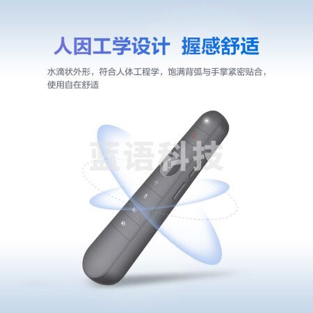 华为IHC遥控器适用于Ideahub S系列pro系列board系列以及Ent系列