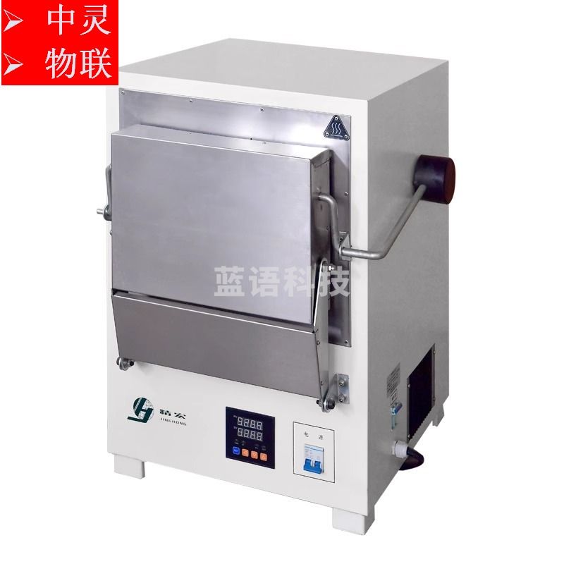 上海精宏SXL-1002/1008/1016/1208/1216实验室马弗炉程控箱式电炉 光学测量仪器