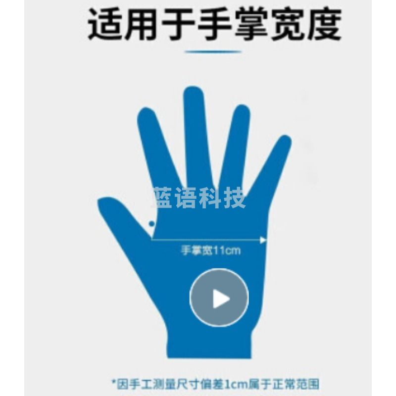 茶花 一次性手套加厚抽取式卫生食品用手套180只312002