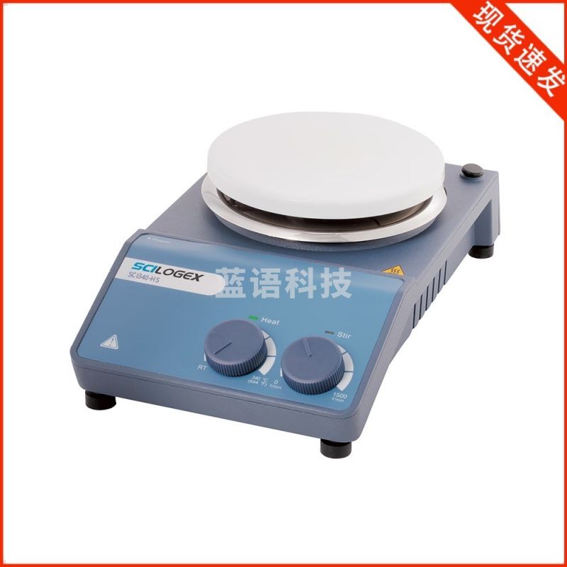 LABGIC MS-H-S 标准加热型磁力搅拌器