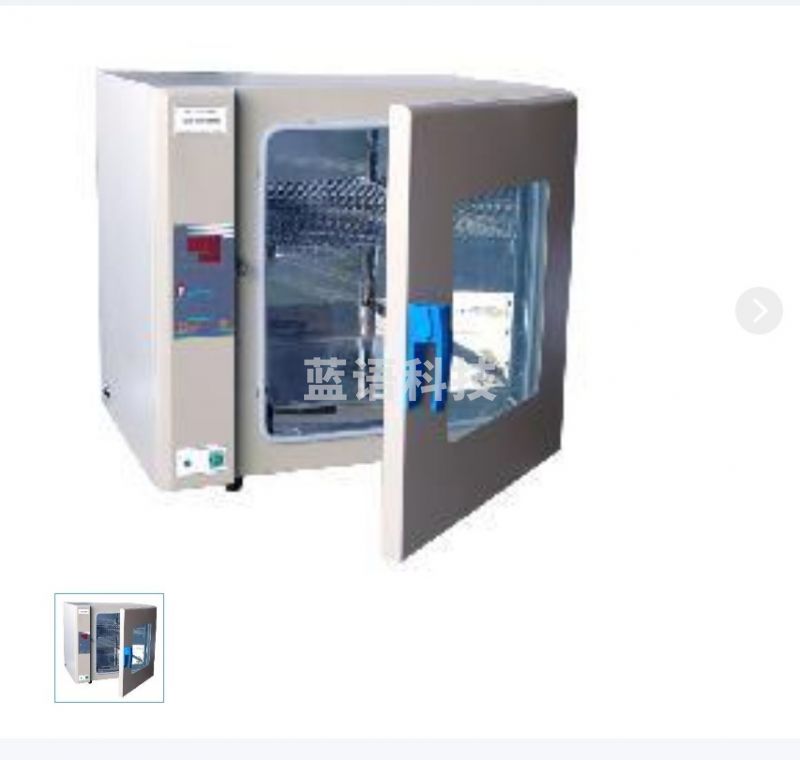 博讯 HPX-9162MBE  培养箱