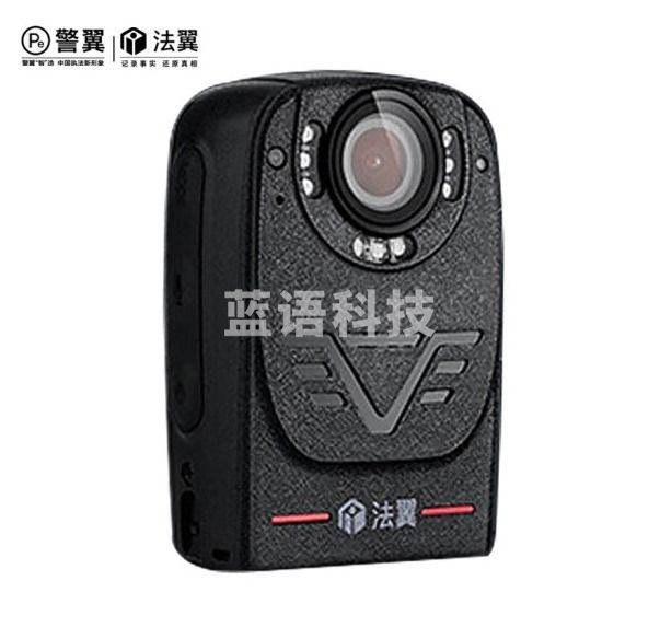法翼DSJ-JLYT2A1 T2执法记录仪 高清无光红外夜视3200万像素