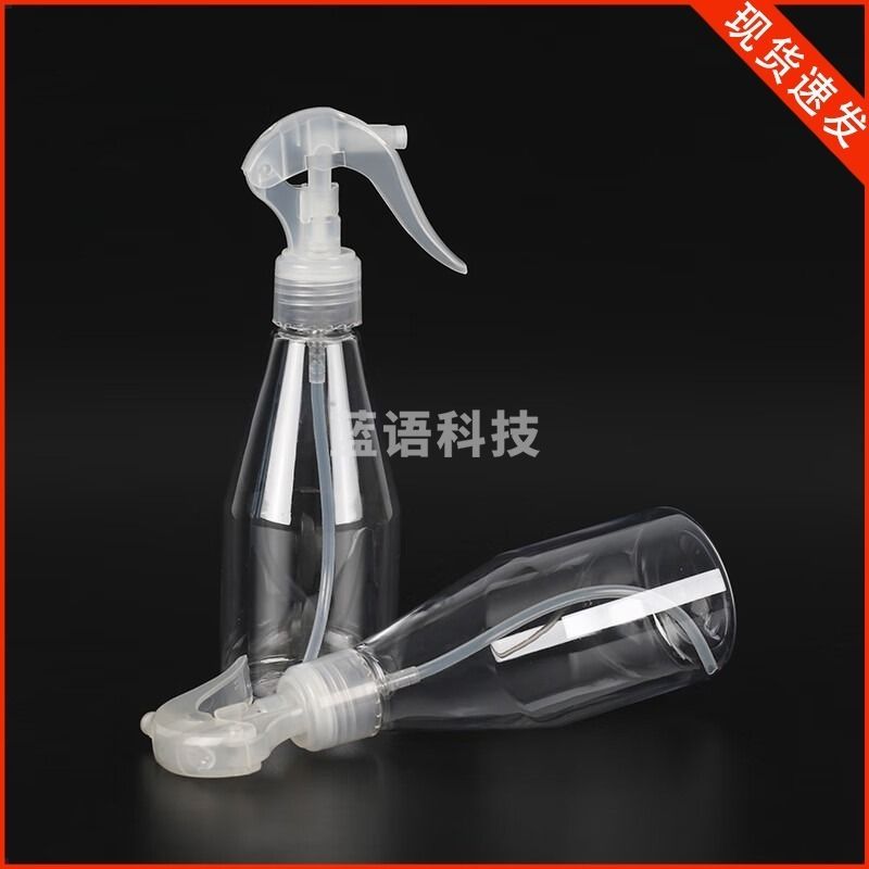 化科JYBZ 200ml毫升透明小喷水壶 药水酒精壶喷瓶 200ml透明小喷水壶，10个装 其他常用耗材1
