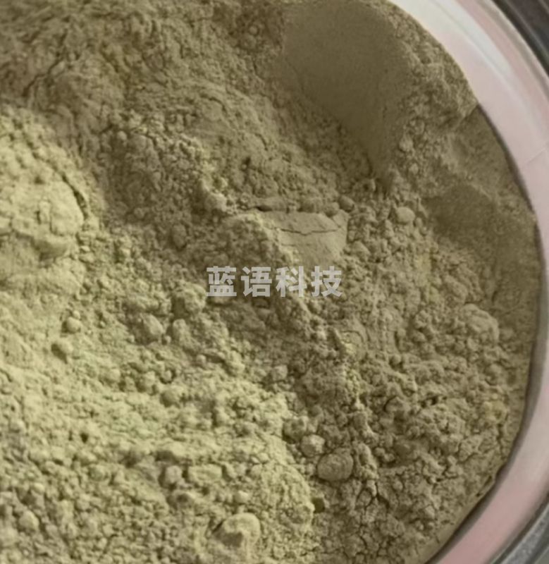 图形品牌 三七粉 5g 抑菌粉外用粉末 1瓶装