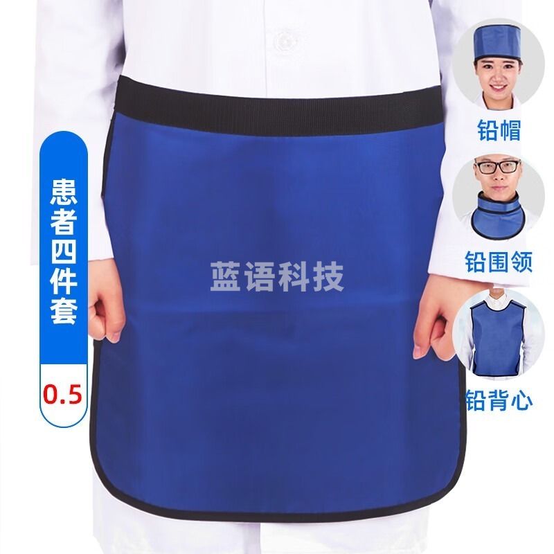 宇龙 0.5患者4件套 S 防辐射服   高教通用设备