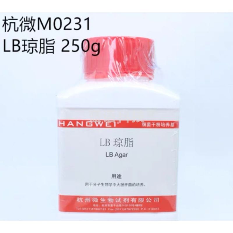 环凯微生物  杭州微生物  LB琼脂