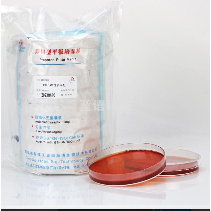 海博生物 PALCAM琼脂平板（9cm）