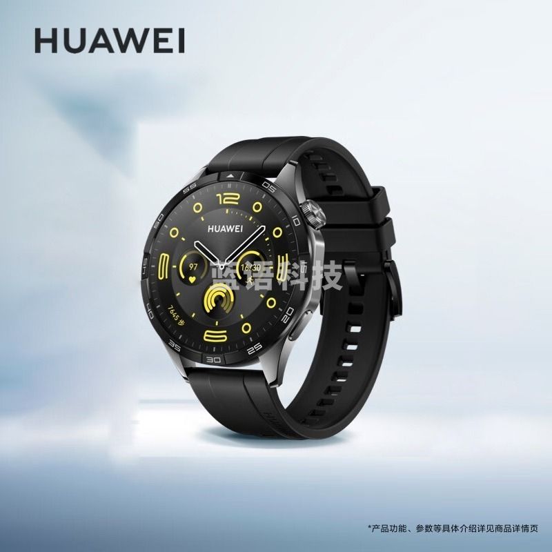 华为 WATCH GT 4 智能手表46mm 曜石黑 学科专用仪器设备
