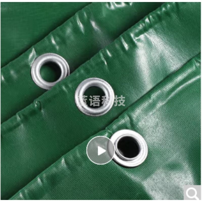 采之采  防雨布高教通用设备12*10米