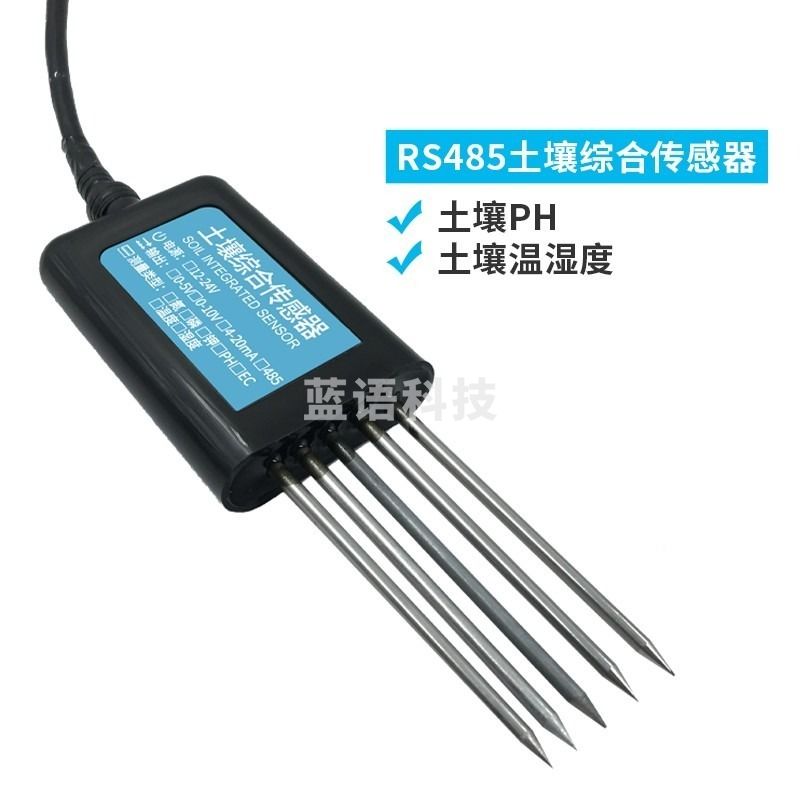 精讯畅通 JXBS-3001 多参数水质分析仪 学科专用仪器设备