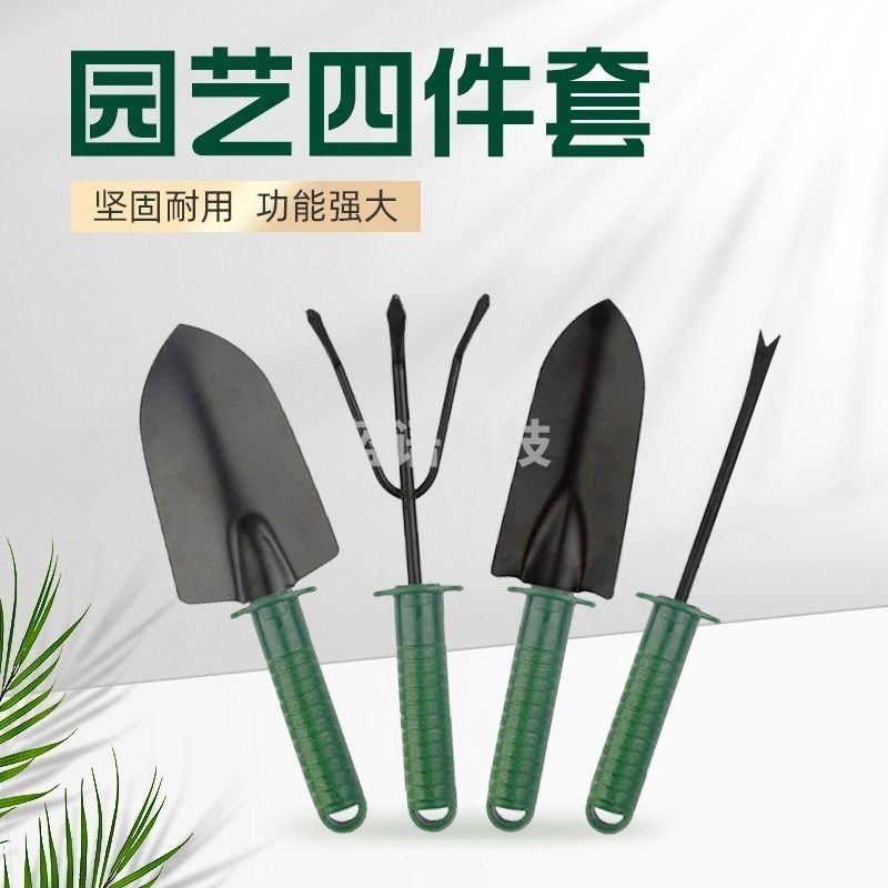 可来赛 花园种植套装