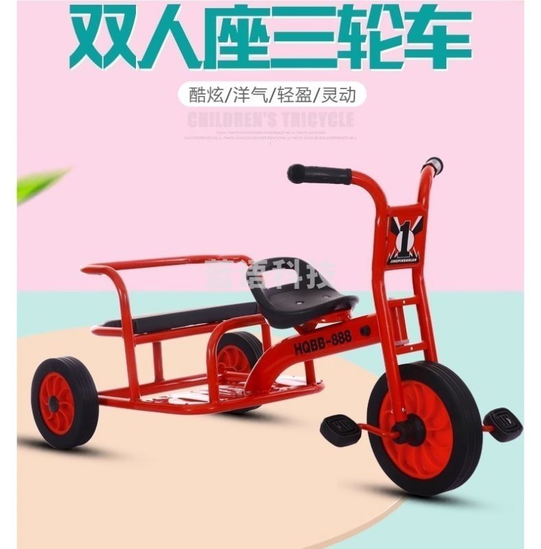 小神童 双人幼教童车