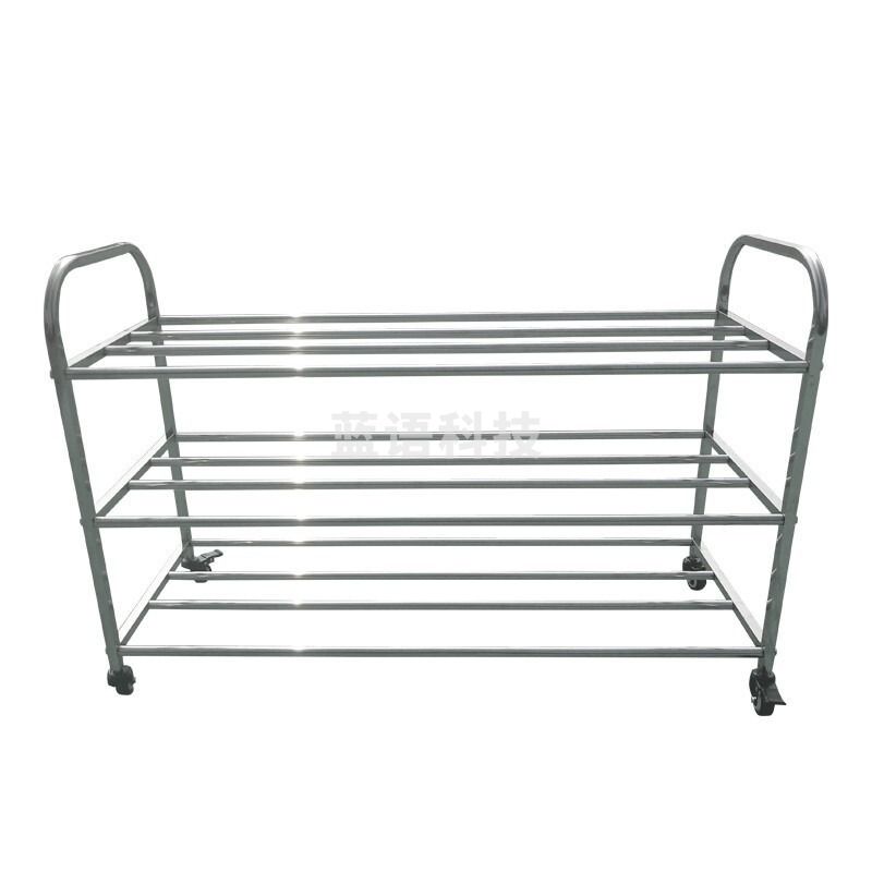 福临城 双排置球架