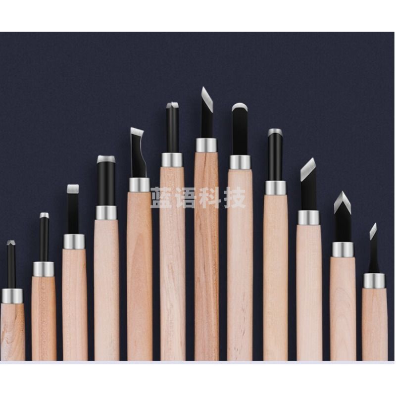 天琪锐 美工刻刀