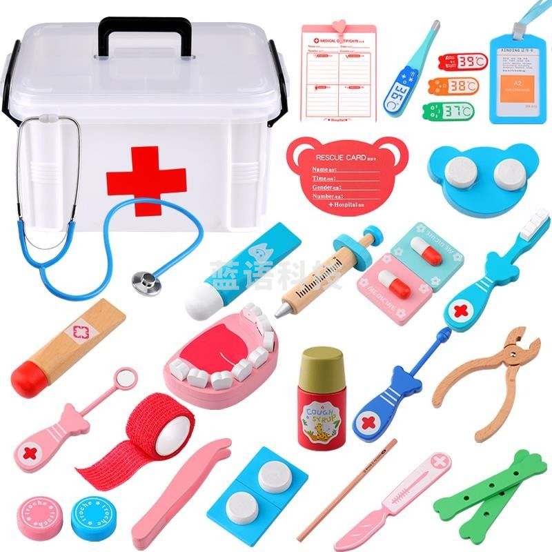 童年无限  儿童小医生扮演套装 医生玩具