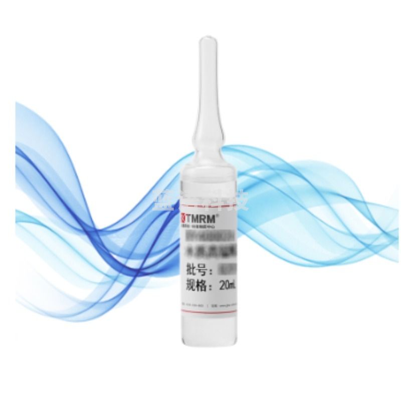 坛墨质检 7种阴离子标液、质控样