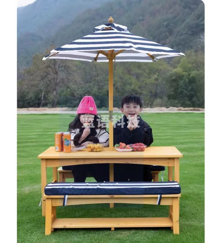 能福 其他学前教育