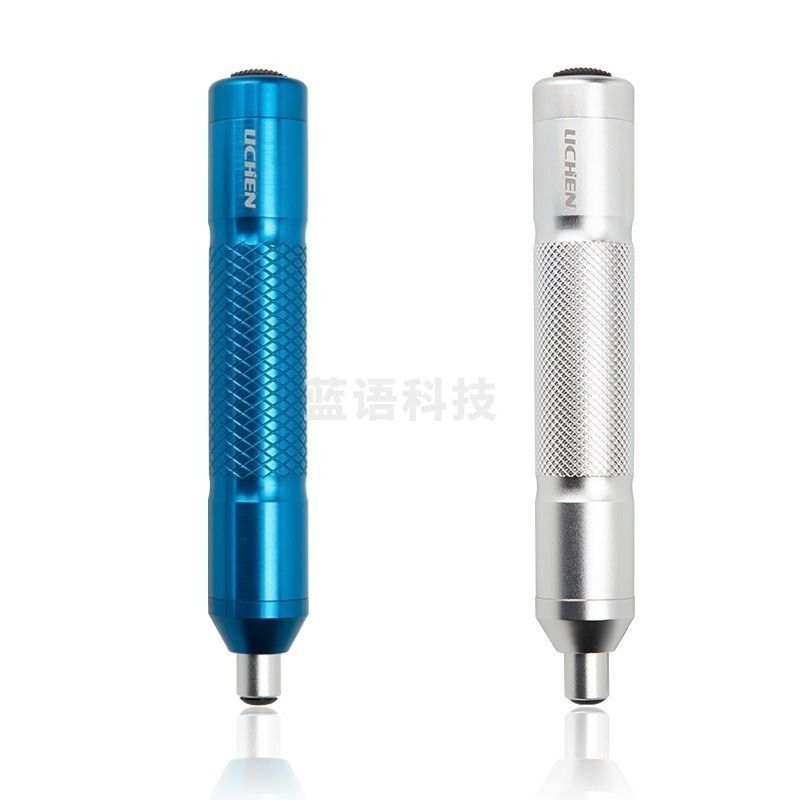 力辰科技 力辰科技LC-MY-10 研磨器 手持式组织匀浆仪