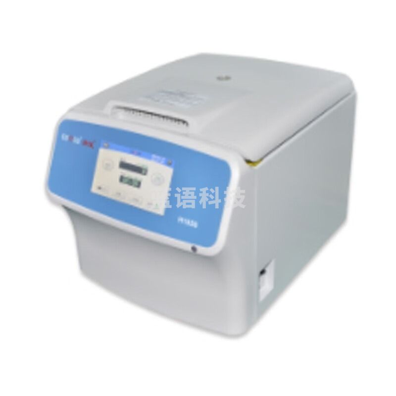 湘仪H185018500r/min 1号角转子12×1.5/2.2ml台式高速离心机 台式离心机