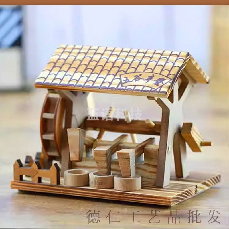山头林村 木质农具模型--木头打米机