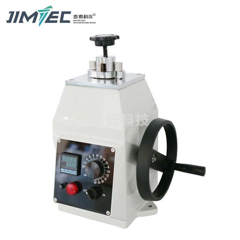 吉泰科仪（JITAI KEYI）XQ-2B Φ45 金相镶嵌机全自动金相试验试样镶嵌机切割机抛光机 安全用仪器