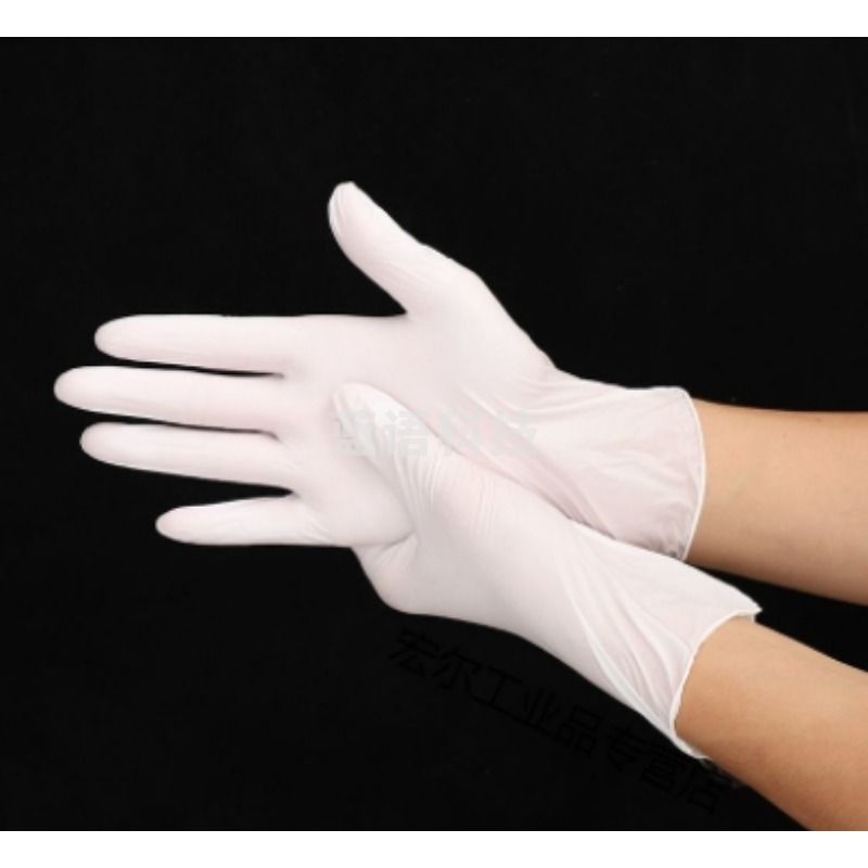 东亚手套 白色丁晴手套