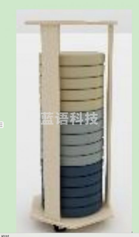 加怡 圆垫收纳架