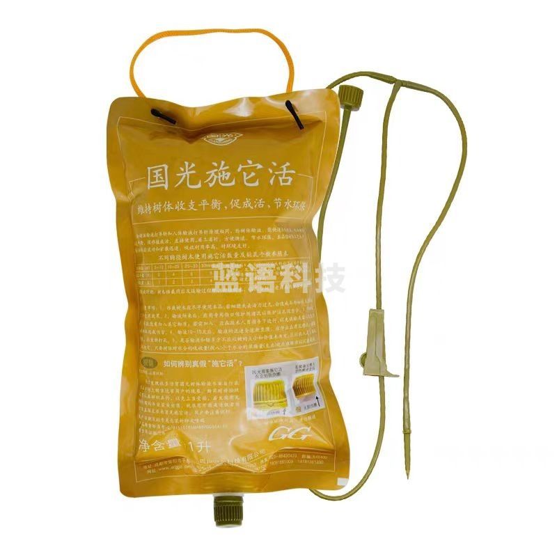 恒品 植物营养液1000毫升