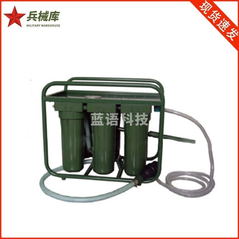 新华书店/XINGHUA BOOKSTORE 新华书店 兵械库户外净水器 便携式野外过滤器单兵野营饮水直饮旅行滤水器 净 聋哑学校用品