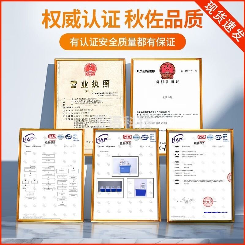 教学仪器 循环水式多用真空泵SHZ-D(Ⅲ)实验室减压蒸馏小型抽气抽真空抽滤泵 砂芯抽滤装置[2L] 秋佐科技循环水式多用泵 模型